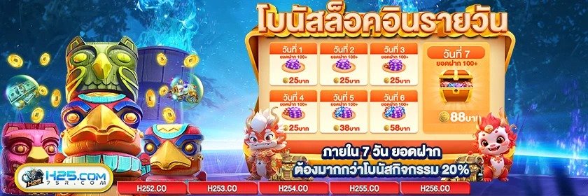 imgi_6_202602200108332918699